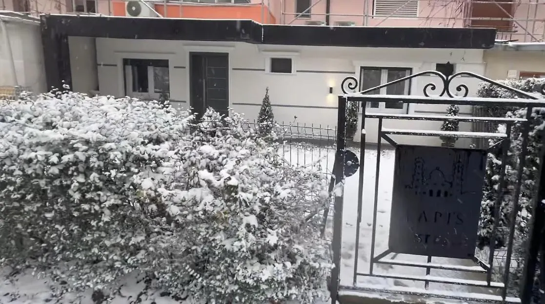 Apartment Lapi Guest House Korca Albania